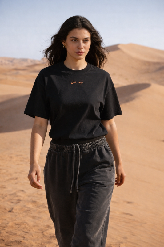 CP Burqa T-Shirt