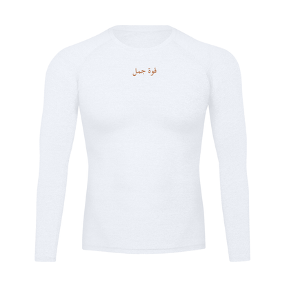 Performance Long Sleeve T-Shirt