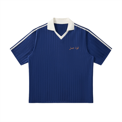 Camel power Soccer Jersey