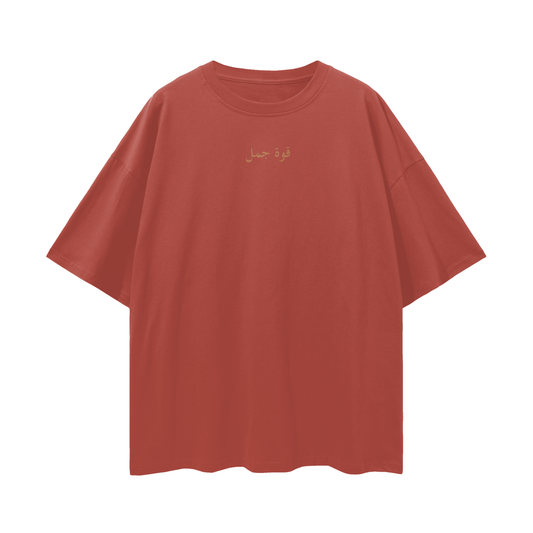 CP Burqa T-Shirt